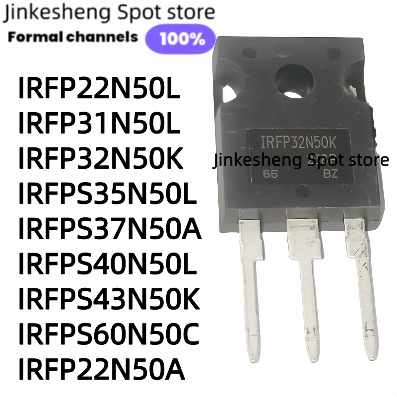 2uds NUEVO IRFP22N50L IRFP31N50L IRFP32N50K IRFPS35N50L IRFPS37N50A IRFPS40N50L IRFPS43N50K IRFPS60N50C IRFP22N50A TO-247 Chip IC