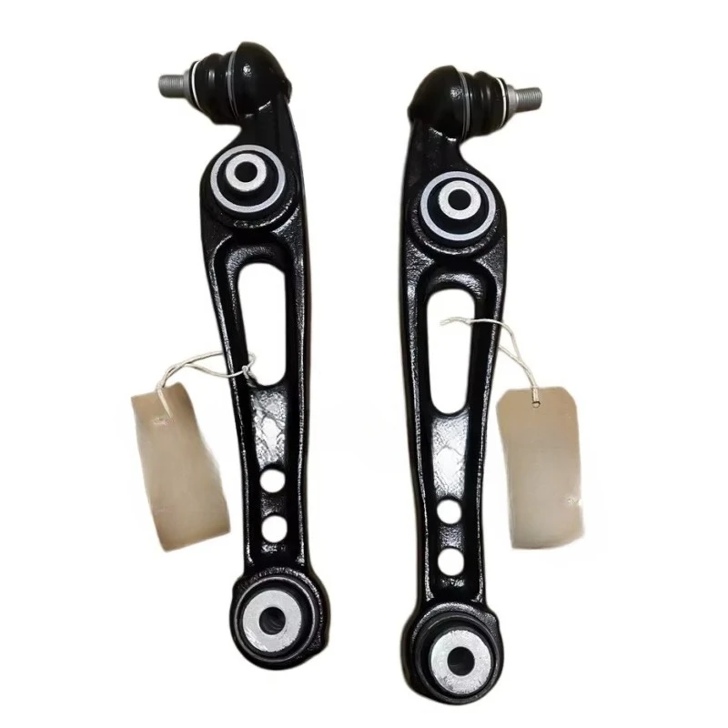 

Brake Pads for Front Control Arms of Range Rover