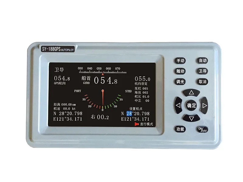 SY-188 AUTOPILOT para DOIS RUDDER