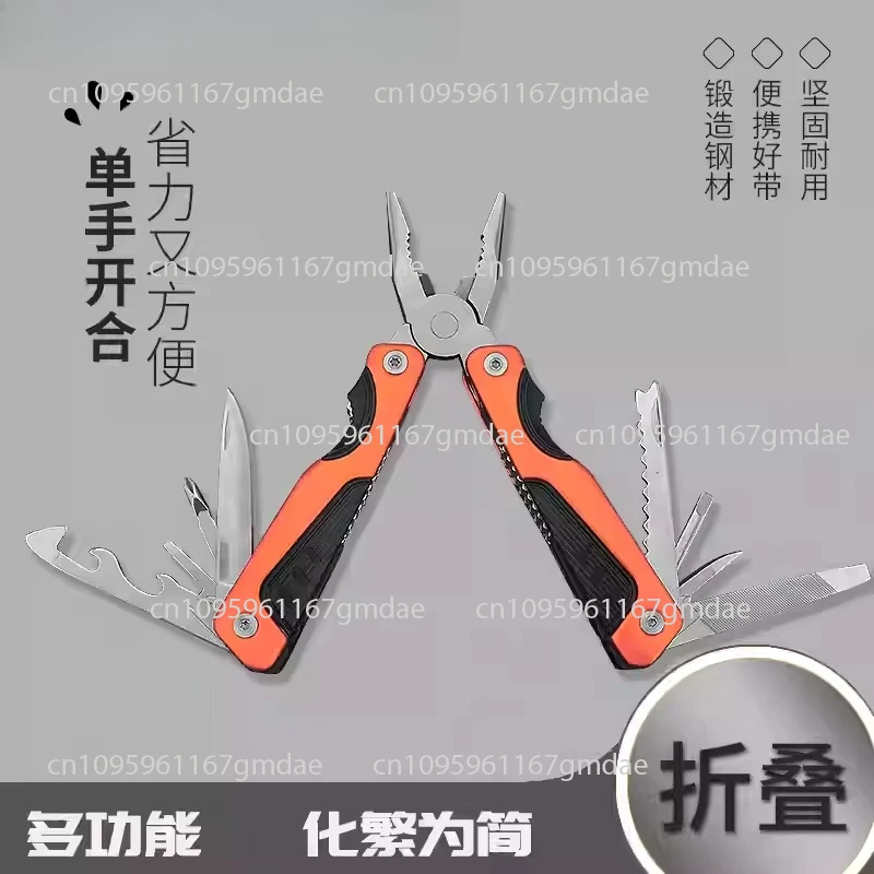 Best Selling Portable Pocket Multi Tool High Quality Professional Pliers With Knife Scissors Kit