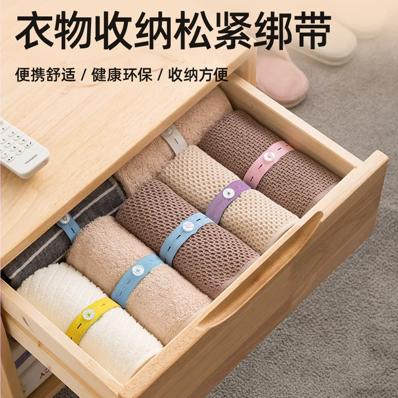 Pulling and Binding Straps for Lazy People To Organize Their Wardrobe Clothes and Store Them, A Great Value Travel Strap