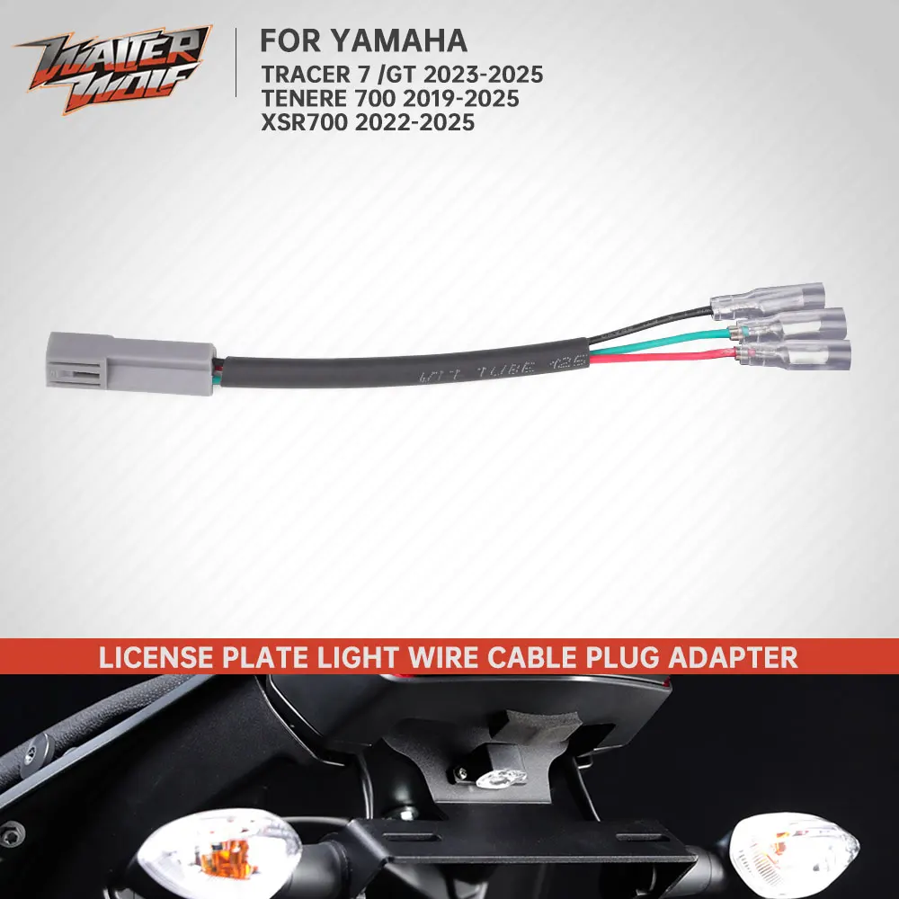 XTZ07 T7 License Plate Light Wiring Cable Plug Connector Adapter For Yamaha Tracer 7 /GT XSR700 Tenere 700 Rally World Raid