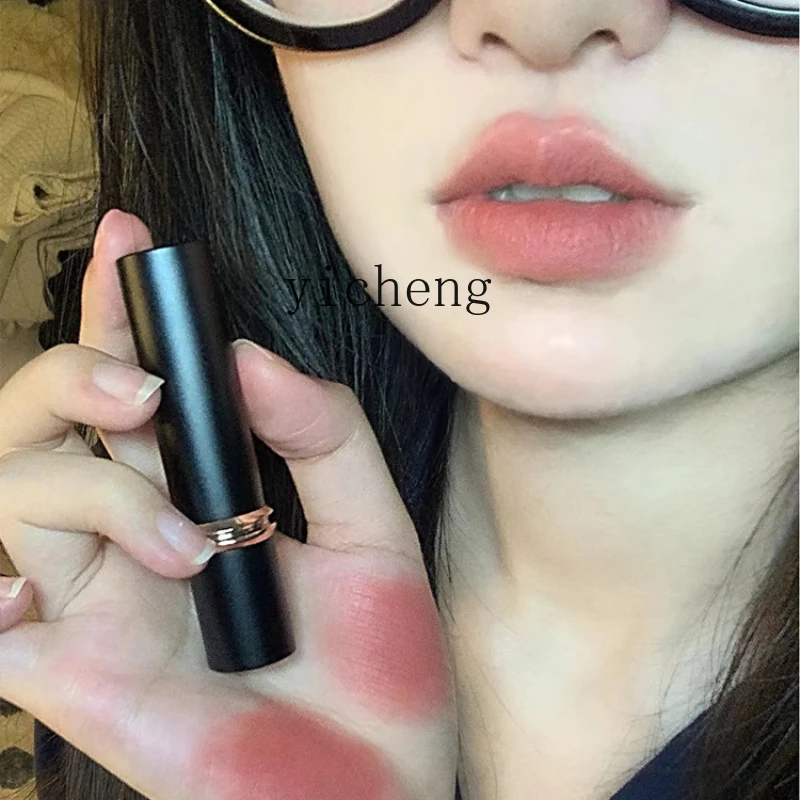 YY Lip Lacquer Water Mist Lipstick Matte Bean Paste Milk Tea Official Flagship Store Authentic