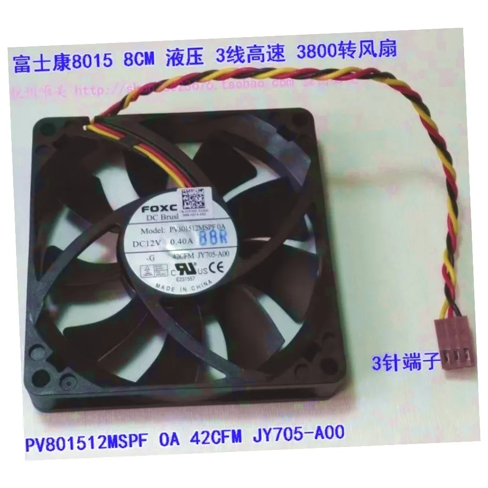 Forcecon PV801512MSPF0A DC 12 V 0,40 A 80 x 80 x 15 mm 3-Draht-Server-Lüfter
