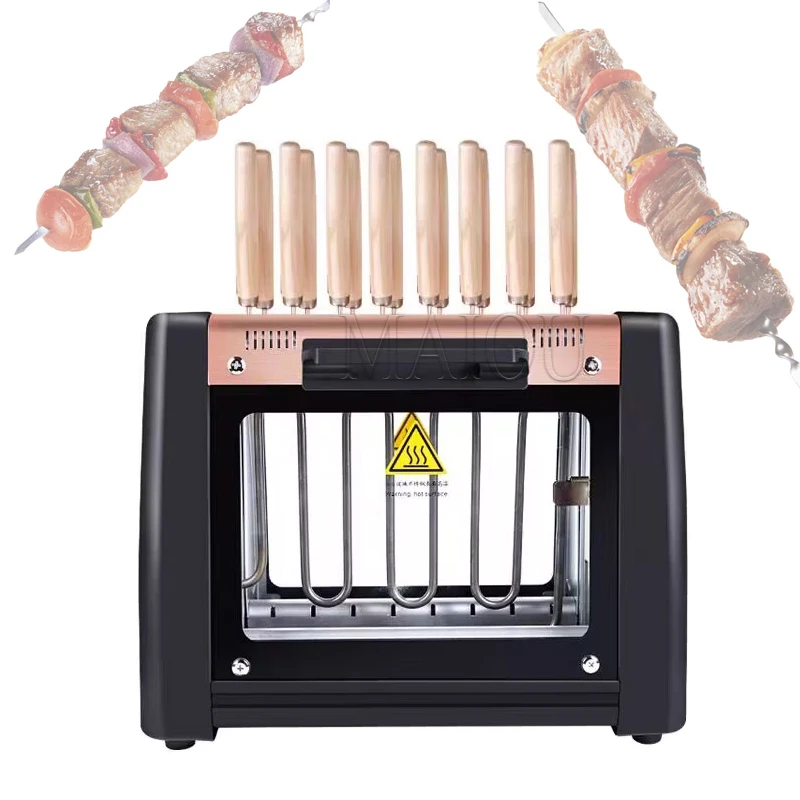 شواية باربيكيو منزلية ماكينة أسياخ دوارة أوتوماتيكية شواية كهربائية دوارة بدون دخاني 220 فولت/1200 وات شواية باربيكيو #2