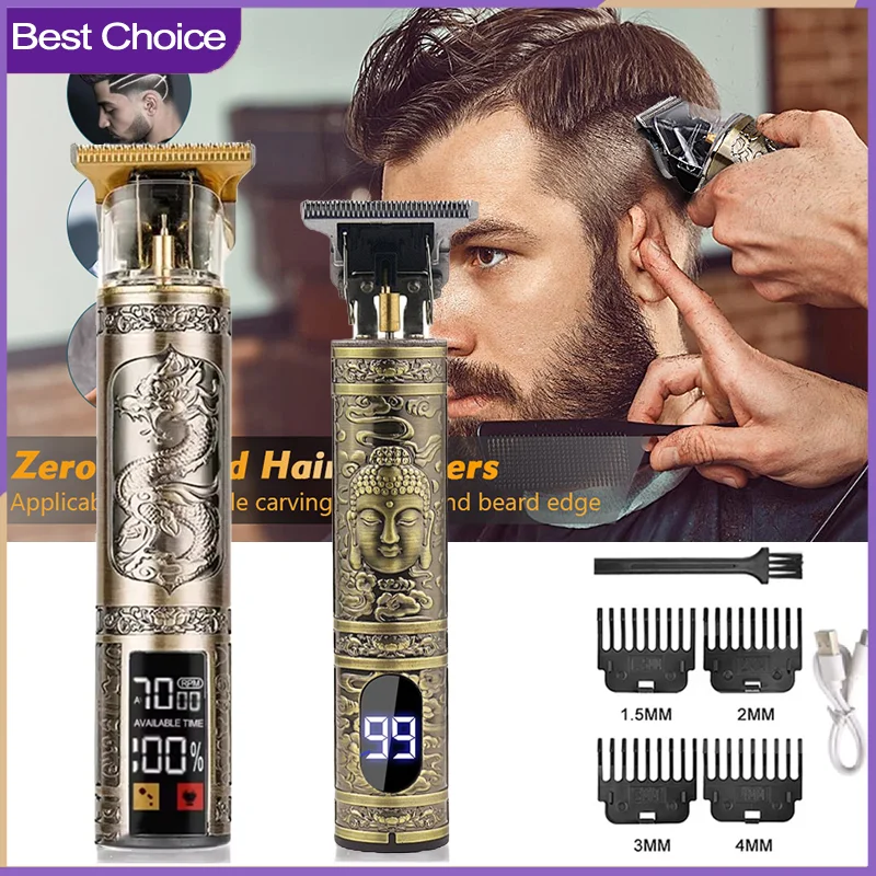 T9 Electric Hair Clipper Repair Machine Precision Beard Shaver & Body Hair Trimmer for Men Professional Barber Haircut Tool