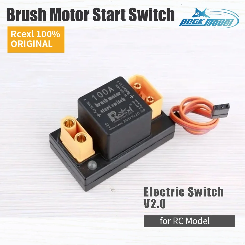 

Rcexl 70A 100A Brush Motor Start Switch Electric Switch V2.0 for RC Model