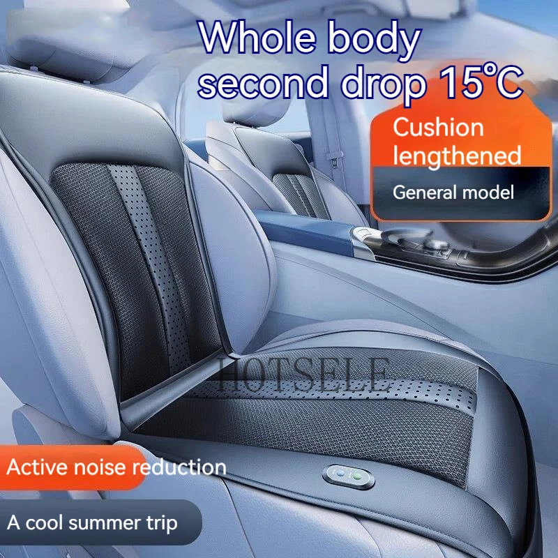 Ventilation Breathable Car Seat Cover Summer Cool Protector Cushion Cooling Seat Cover Car Fan Vest Universal 12V