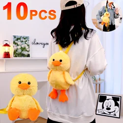 33CM Small Yellow Duck Plush Backpack Kawaii Stuffed Animal Duck Bag Cartoon Cute Soft Schoolbag Girls Children's Day Gifts