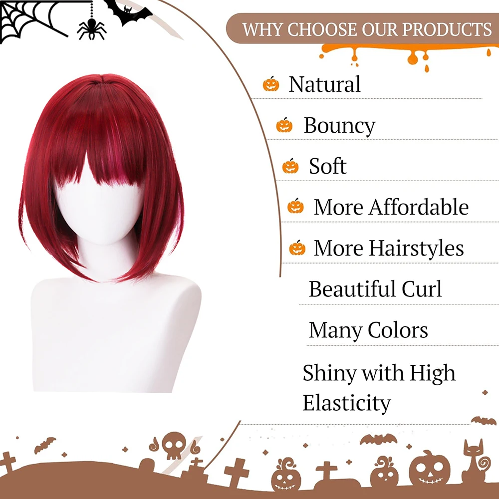 أنيمي عالي الجودة أوشي نوكو كانا أريما تأثيري الشعر الاصطناعية 12 بوصة قصيرة مستقيم الشعر النبيذ الأحمر تسليط الضوء على شعر مستعار بوب اليومي #5