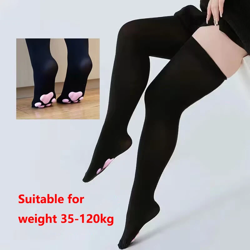 3D cat claw socks cute girl black silk stockings over the knee socks silicone meat mat cat claw socks super elastic 70-240 pound