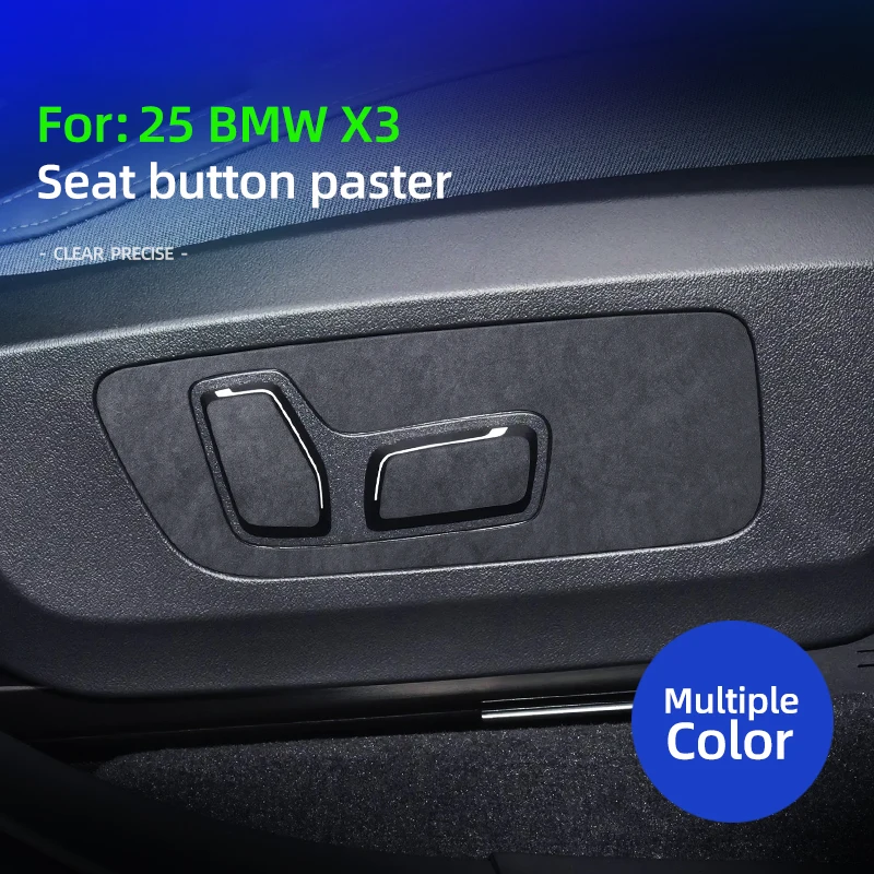 

For BMW X3 G485 G48 2025 Front seat control button panel Trim Stickers Made Super Suede Interior Tuning Accessories