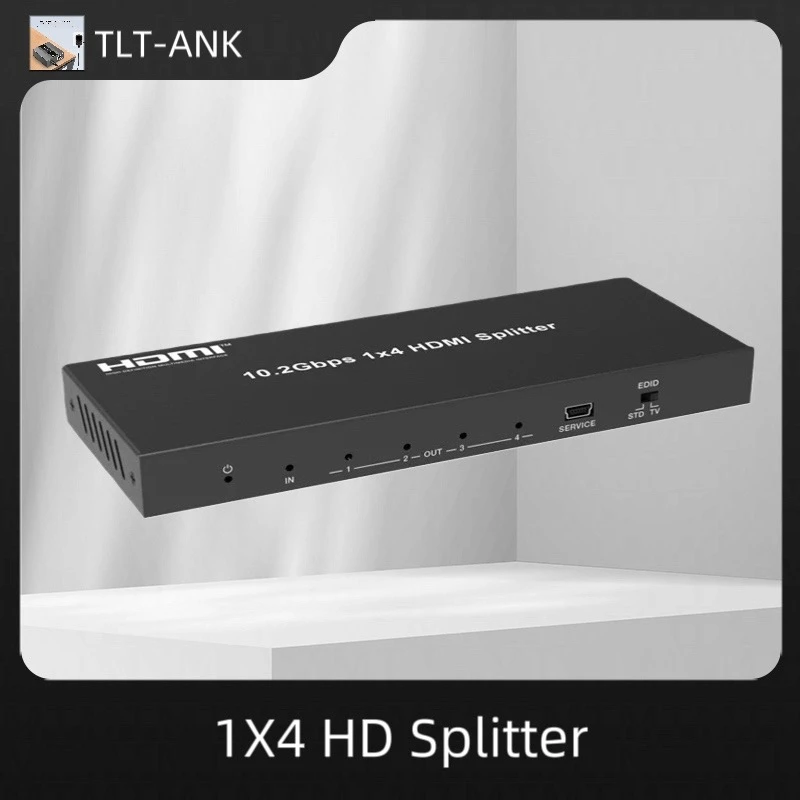 1X4 Video Distribut…