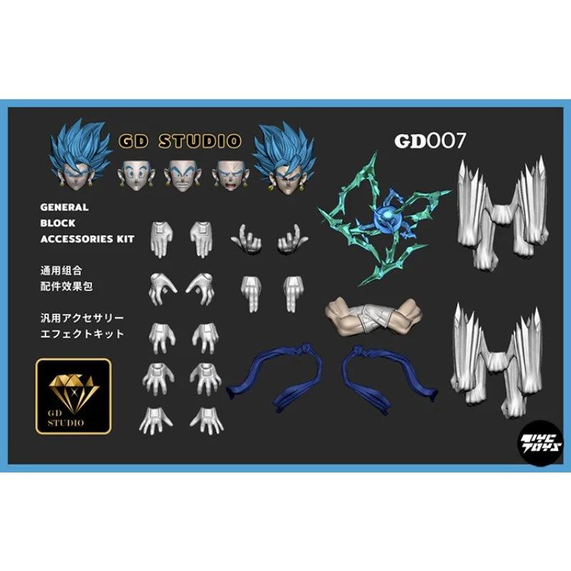 Dragon Ball 1/12 SHF Vegetto Figure 3.0 Kit di accessori per il corpo d'azione Anime Figure Model Toy