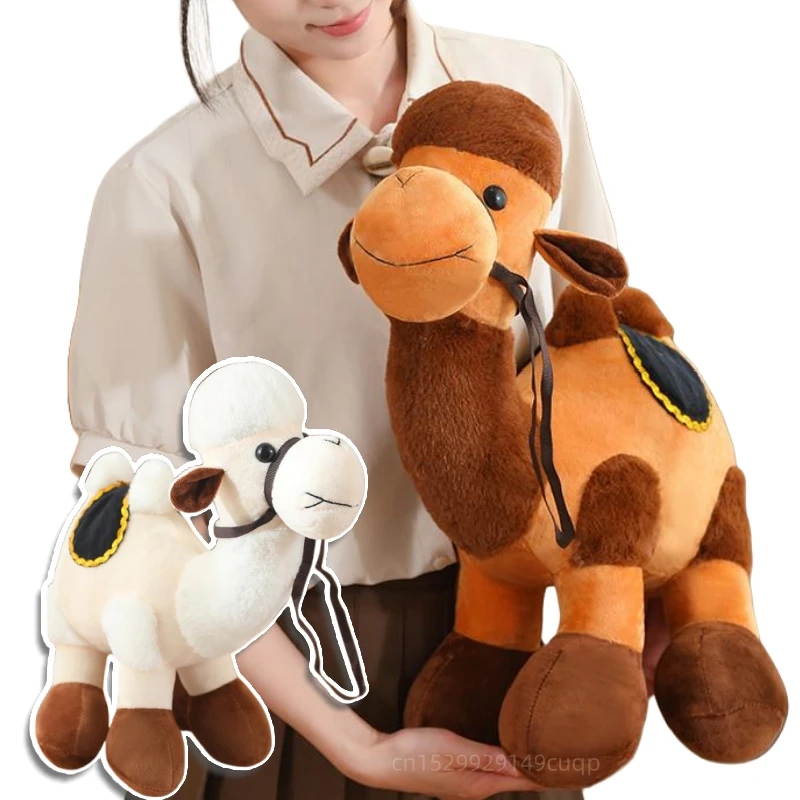 30/40/50cm Cute Simulation Camel Plush Doll With Saddle Brown And White Camel Plush Toy Home Decoration Gift For Boys And Girls