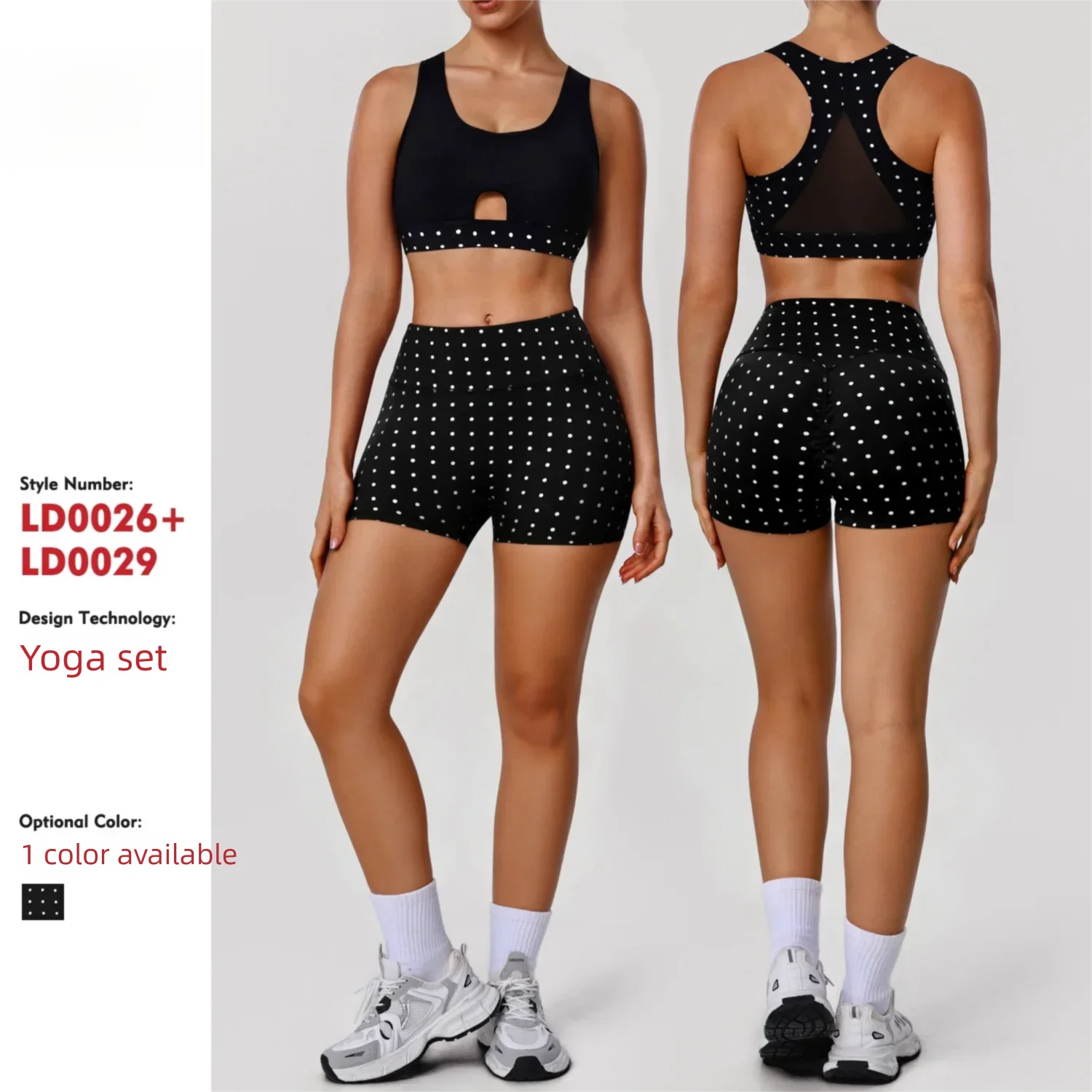Women High Waist Tummy Control Yoga Set Retro Polka Dot Sleeveless Vest Sports Shorts Fitness Cycling Workout Active Suit