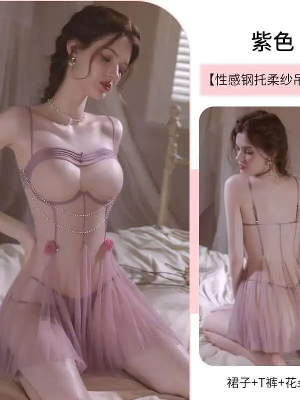 商品詳細画像