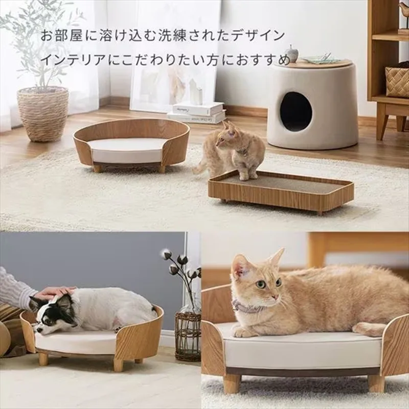 Comfortable Wood Small Pets Cat Furniture Elevated Dog Bed House Cat Pet Couch Sofa