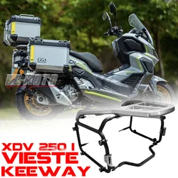 Keeway Vieste 300 XDV 3박스 사이드 프레임 사이드 박스 브래킷 KL BRE RA X 300 BRERA X300 테일 박스 브래킷 지원