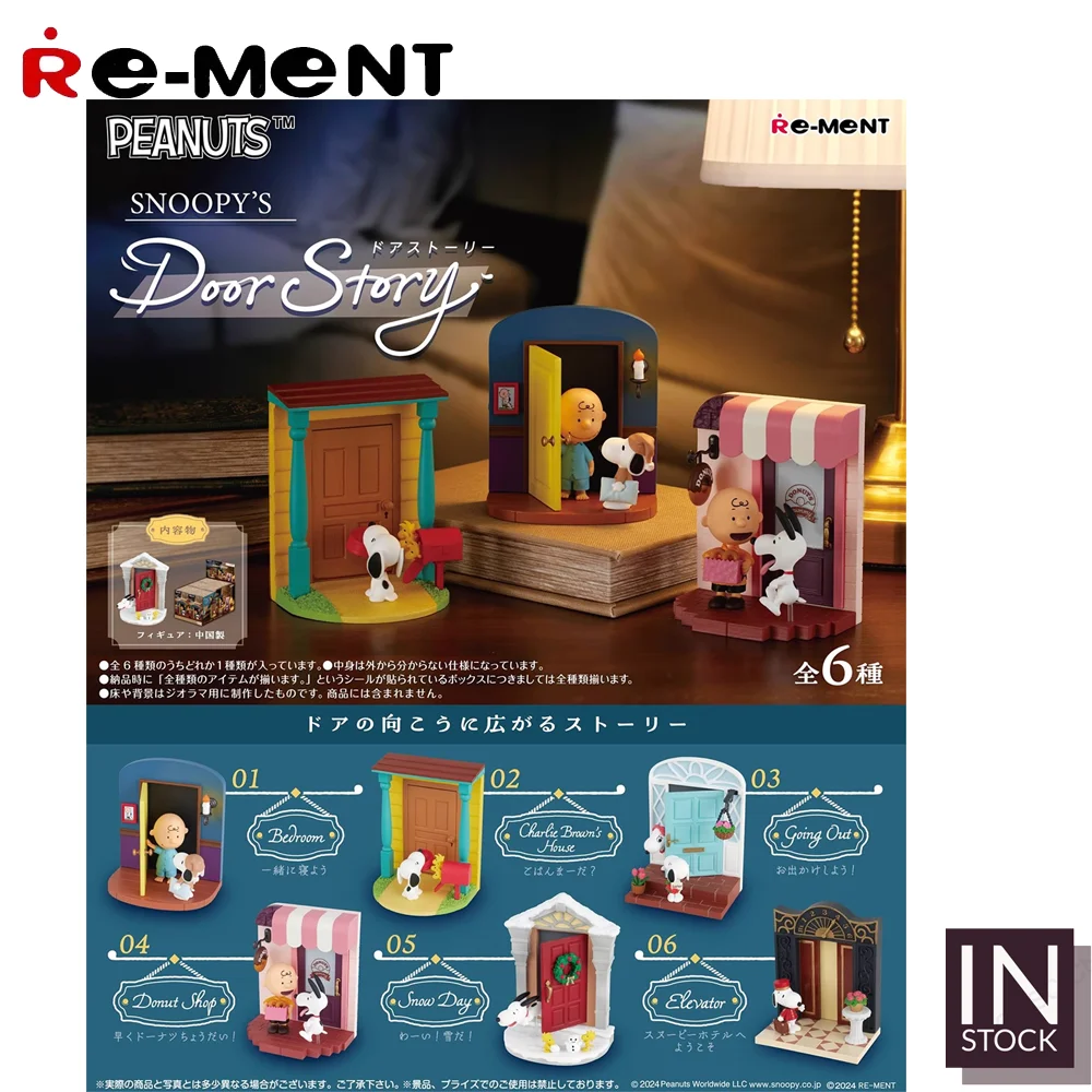 [IN STOCK] Original REMENT Snoopy [RE-MENT] - Snoopy Door Story-REMENT2024