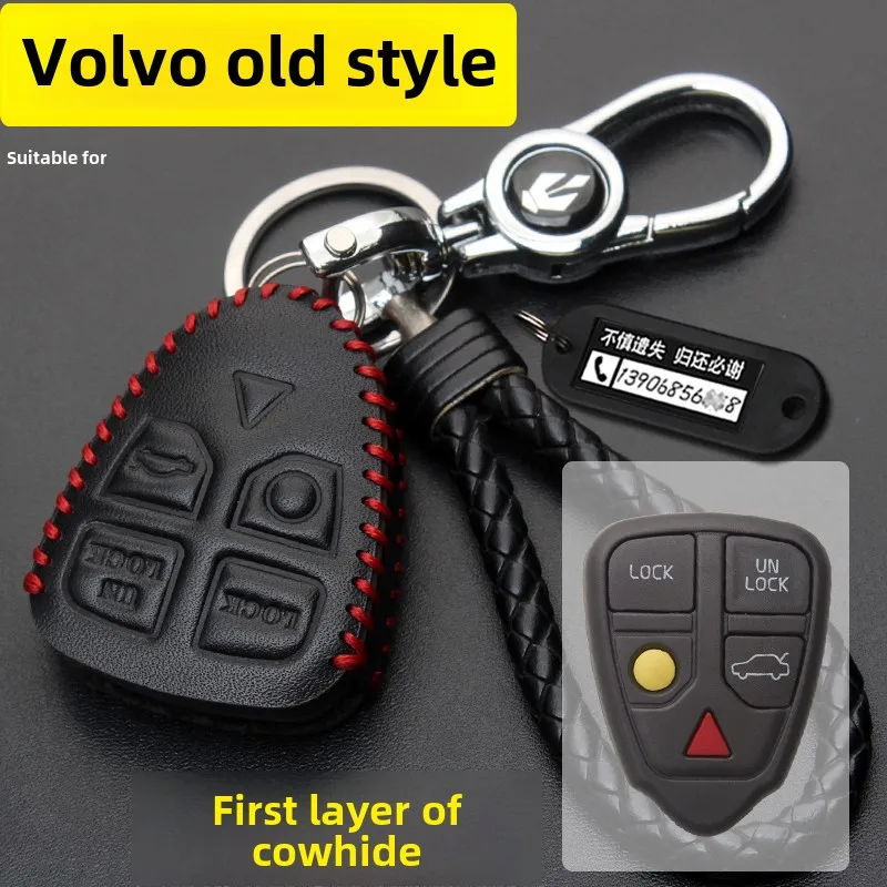 

For 98-06 Volvo S8040C70C90 V60 Old Split Remote Control Key Cover Bag Leather Buckle Key Chain Auto Supplies Christmas Gifts