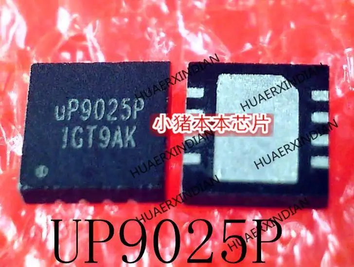 New Original UP9025P UP9025 QFN In Stock