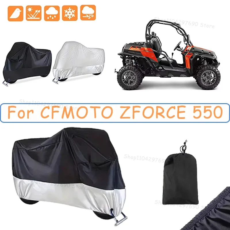 210D Oxford Motorcycle Cover Waterproof All Season UV Protection For CFMOTO ZFORCE 550 Anti-Tear Windproof Motorbike Cover