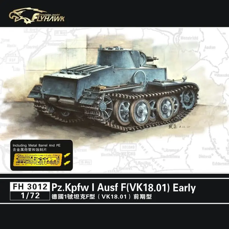 

Flyhawk FH3012 1/72 Pz.Kpfw I Ausf F (VK18.01) Early - Scale model Kit