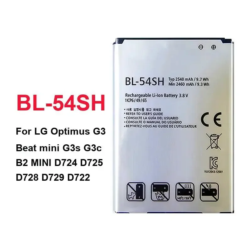 Battery BL-54SH 2540mAh For LG Optimus G3 Beat Mini G3s G3c B2MINI D724 D725 D728 D729 D722 D22 F7 Lte Iii 3 F260 F260S F260K