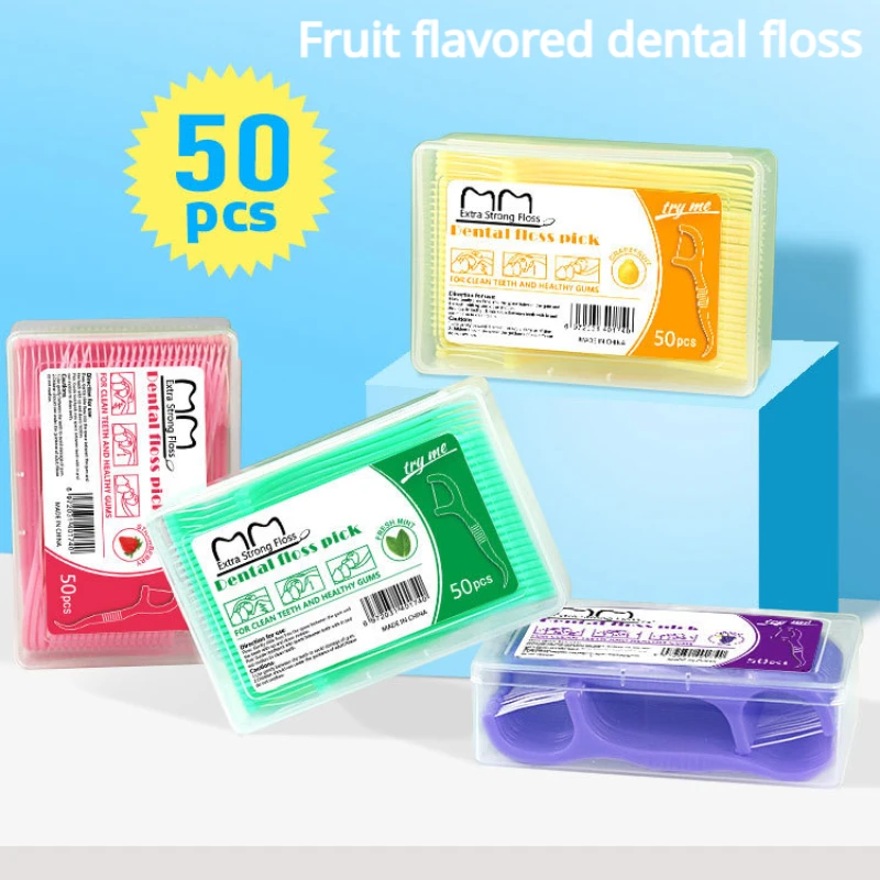 50Pcs/Box Floss Toothpick Set Colorful Fruit Flavor Dental Floss Stick Tooth Cleaning Dental Floss Pick Oral Hygiene Care New