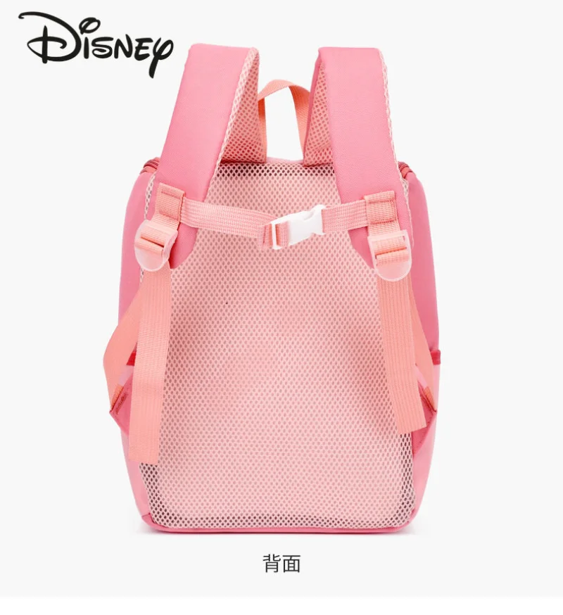 Disney Strawberry Bear New High Quality Children's Backpack Fashion Large Capacity Backpack Cartoon Multifunctional Backpack