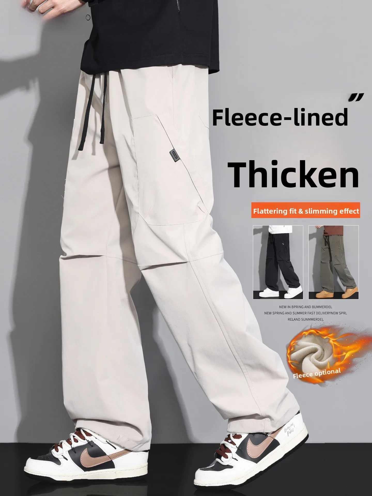 

American Sle Fce Lined Thiened Autumn Winter Work Pants Men's Loose Straight Leg Spor Long Trousers Youth Casual Fas...