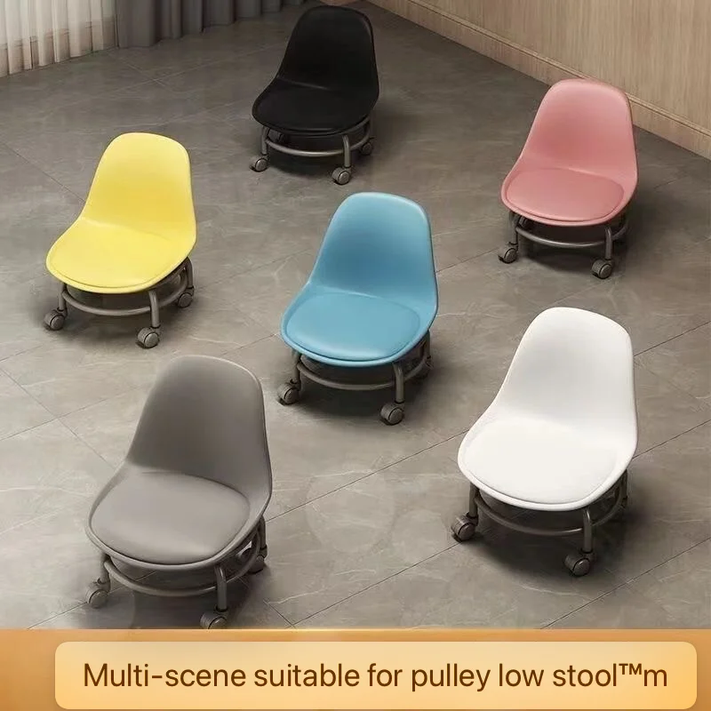 Small stool pulley low stool household bench Internet celebrity chair children\'s backrest universal wheel stool with wheel learn