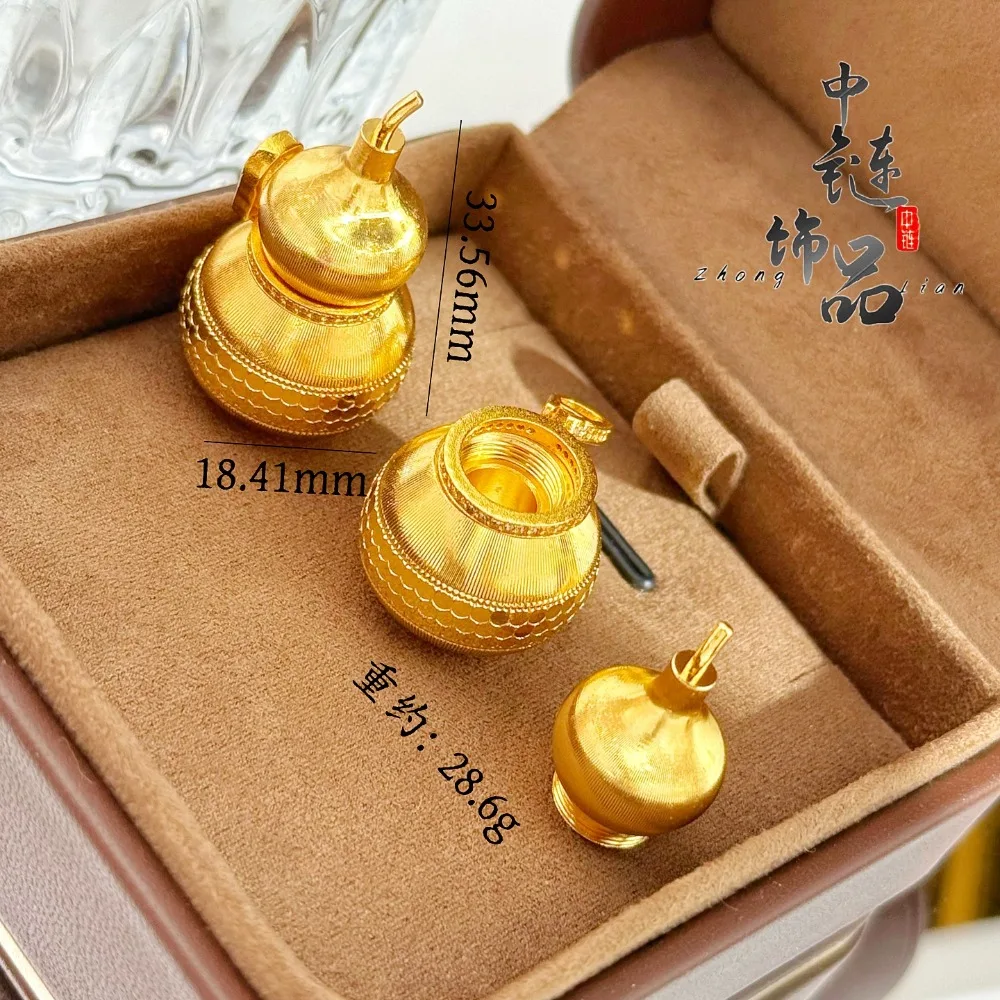 Diamond-encrusted dragon-scale fragrant sachets gourd pendant new Chinese style drawing 9999gold
