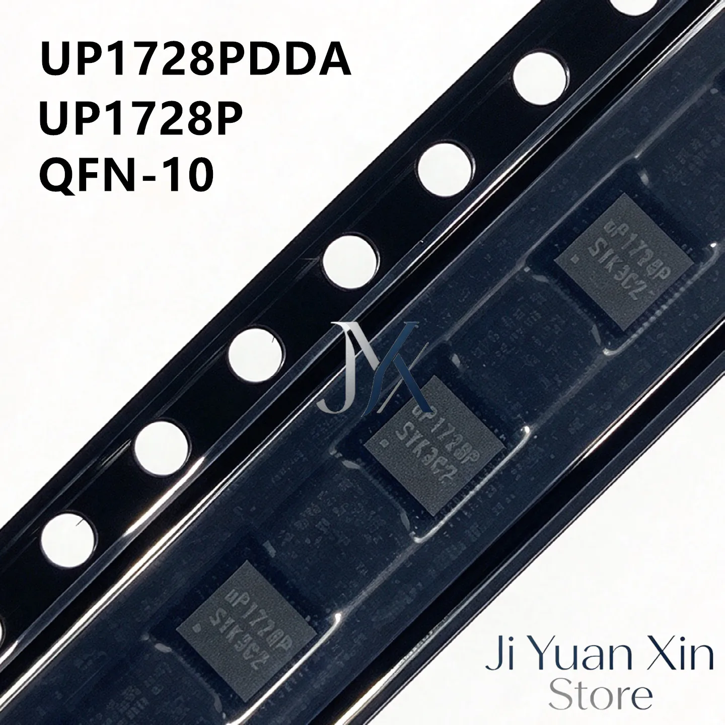(2-5piece)  UP1728PDDA UP1728P UP1728QDDA UP1728Q UP17280 QFN10 Chipset