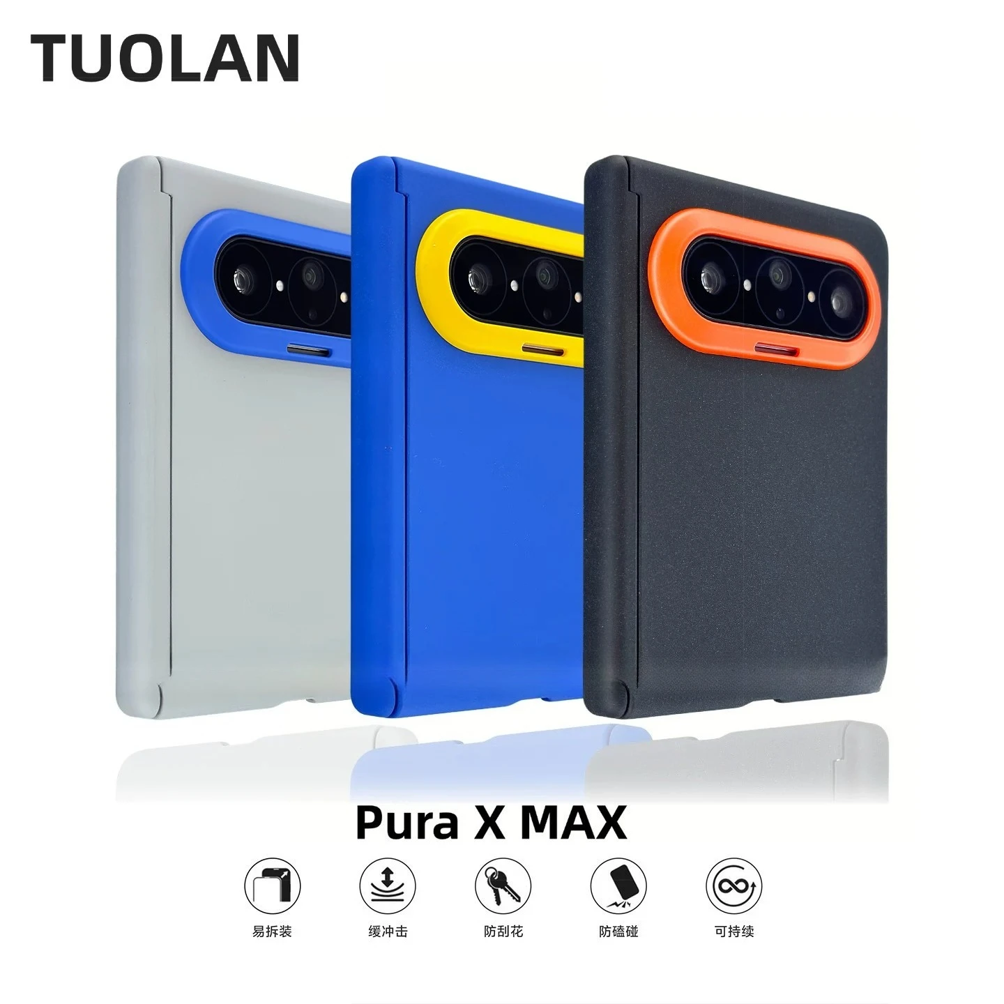 

For Huawei Pura X Max Case Hard PC New Foldable screen Magnetic Matte Shockproof Phone Cover For Huawei PuraX Max Shell Bumper
