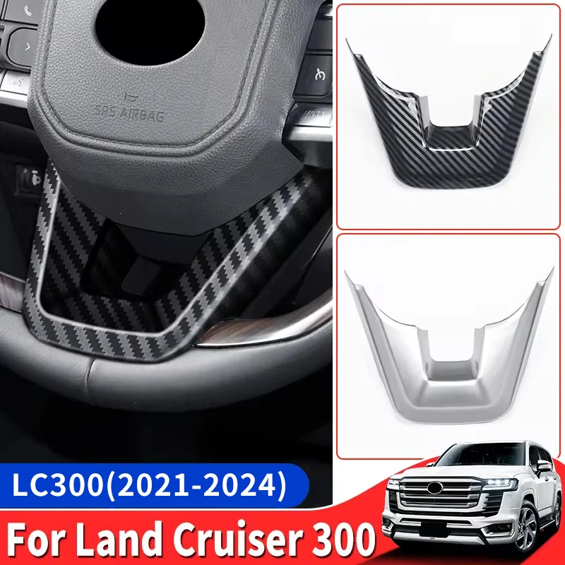 

For Toyota Land Cruiser 300 2021 2022 2024 Steering Wheel Decorative paster LC300 J300 Interior Accessories Tuning Modification