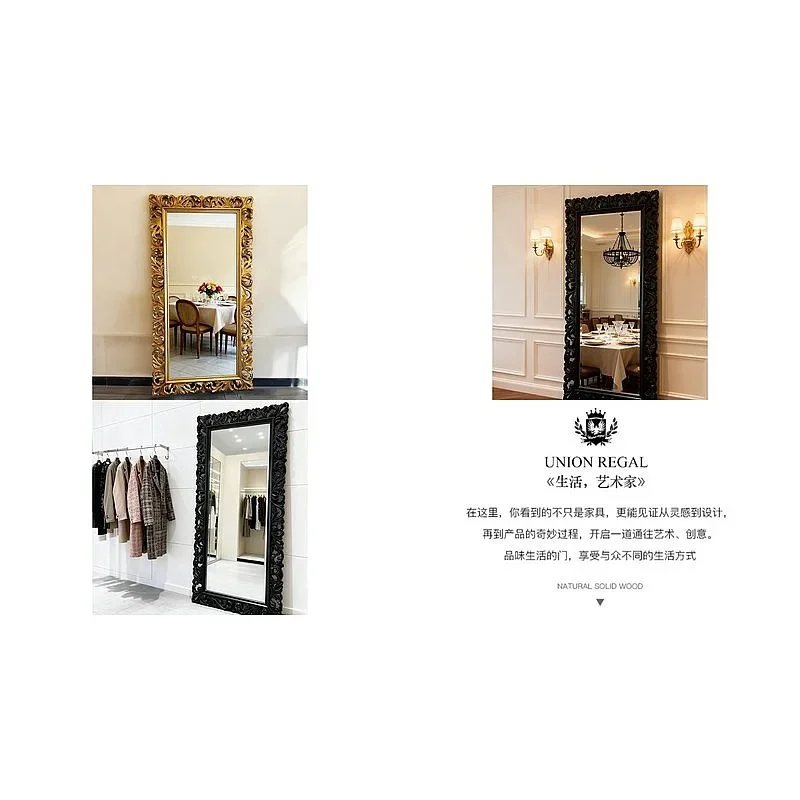 BJ French Vintage Full Length Mirror Baroque Wall Mounted Floor Standing Dressing Mirror Custom