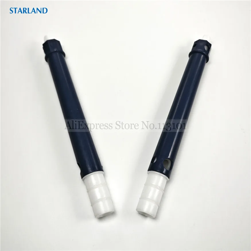 2 Long Air Expansion Tubes Adjustable Air Holes New Fittings Of Soft Serve Icecream Machines Parts 19.7cm Length