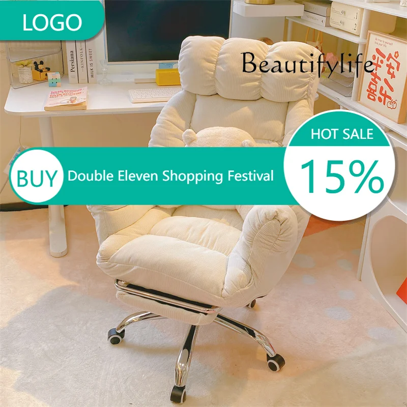 

W Luxury Makeup Office Chair Mobile Mobiles Modern Desk Rolling Swivel Lounge Living Room Office Chair Lazy Stoel Home Furnitur