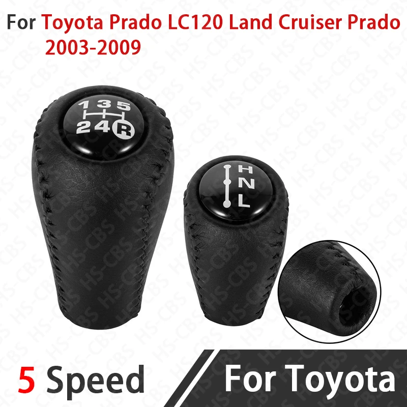 Pommeau de levier de vitesse de voiture en cuir PU, 5 vitesses, boîte de transfert, tête de pommeau pour Toyota Prado LC120 Land Cruiser Prado 2003 – 2009