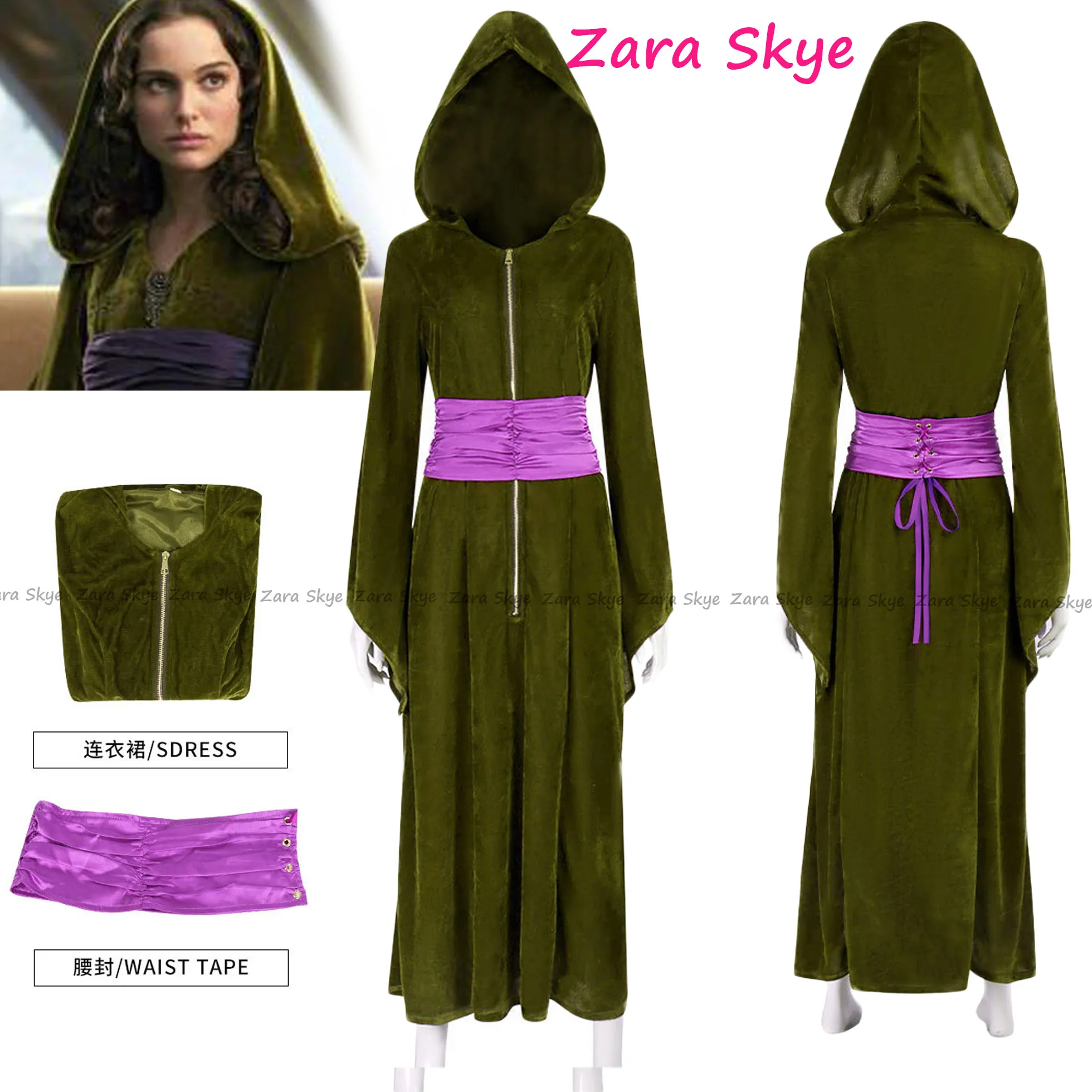 

Padme Amidala costume，Padme Amidala Cosplay dress，Noble Green Long Dress Suits,Halloween Party Carnival