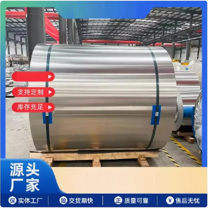 

Pure Aluminum Foil Sheet Plate 0.05mm 0.1mm 0.15mm 0.2mm 0.3mm 0.4mm 0.5mm 0.6mm 0.8mm 1mm 2mm 3mm