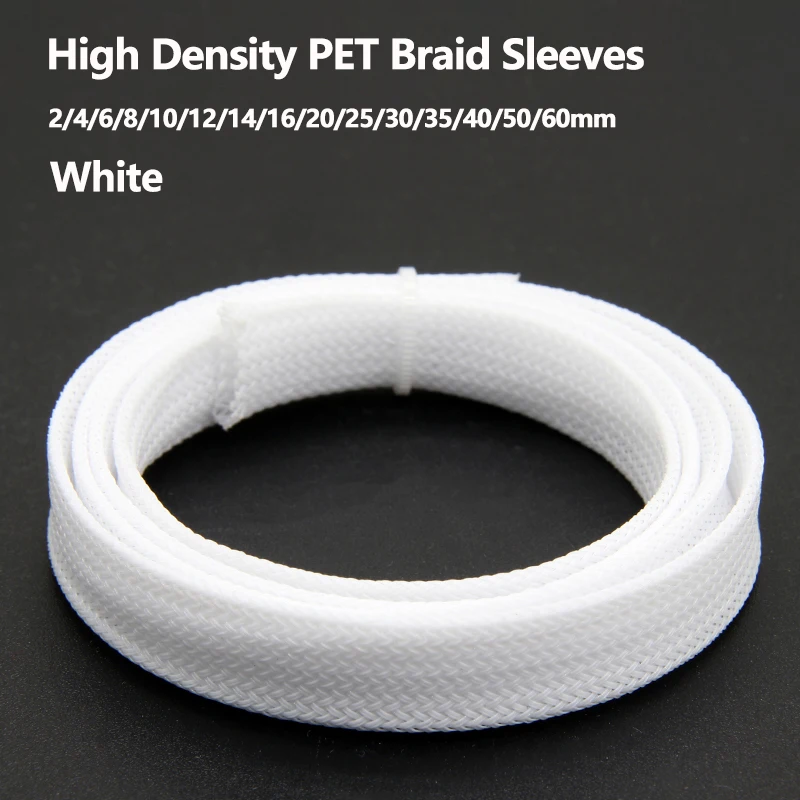 1~50m White PET Braid Sleeves 2/4/6/8/10/12/14/16/20/25/30/35/40/50/60mm High Density Insulated Snake Skin Cable Wrap Sheath