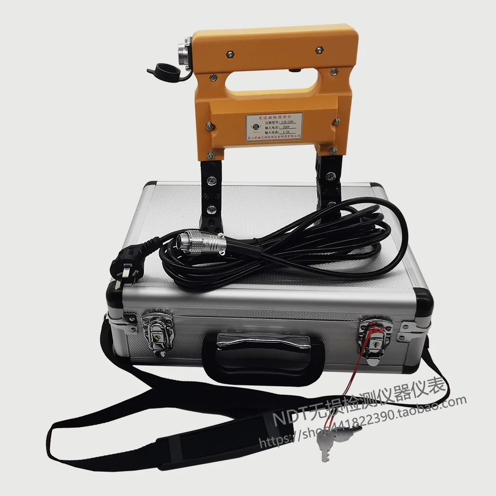 Detector de fallas de partículas magnéticas CJE-12/220, Detector de fallas de partículas magnéticas portátil AC/DC de doble uso para grietas de Metal