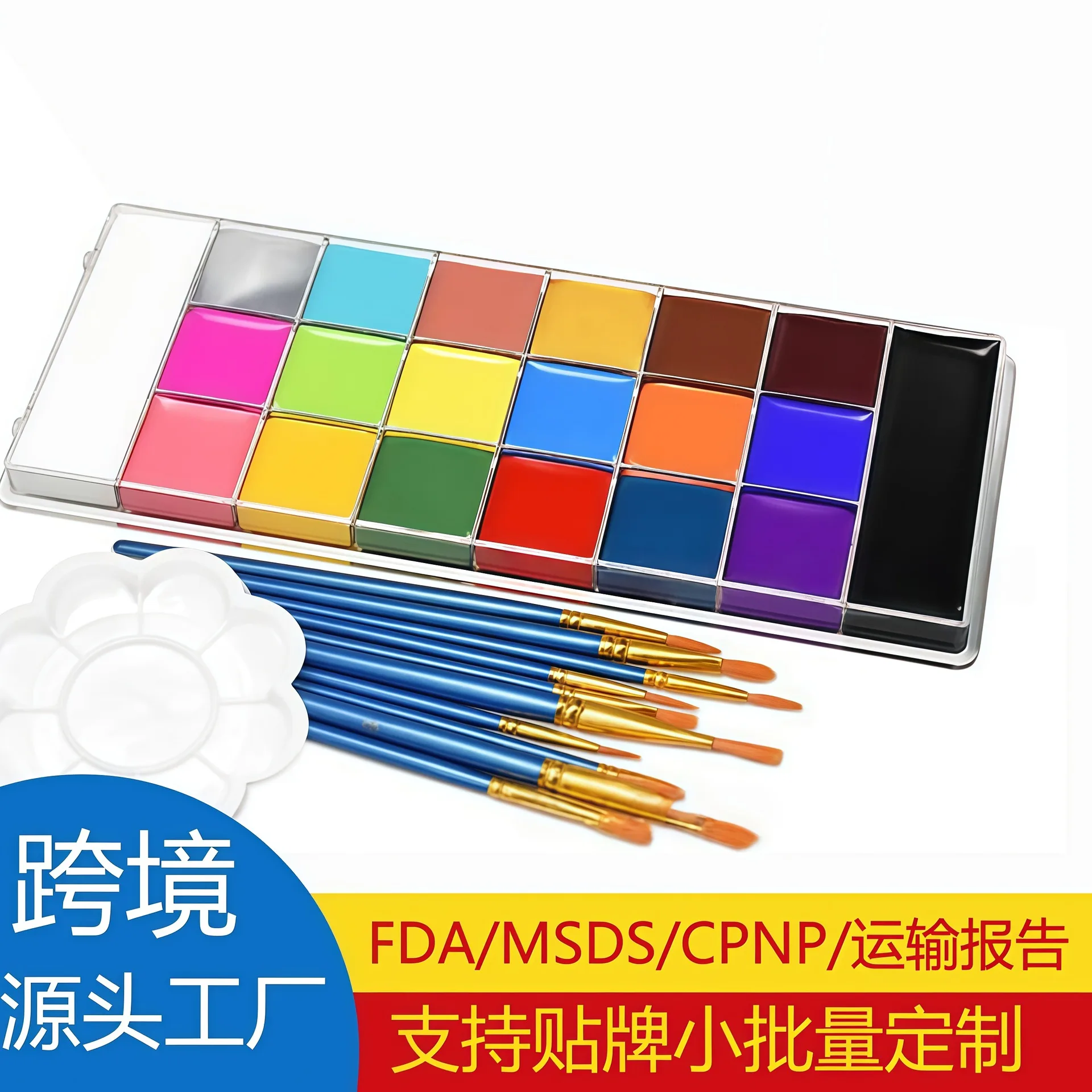 New Cross-Border 12-Color Fluorescent Halloween Children's Face Paint for Theatrical and  Painting Wholesale