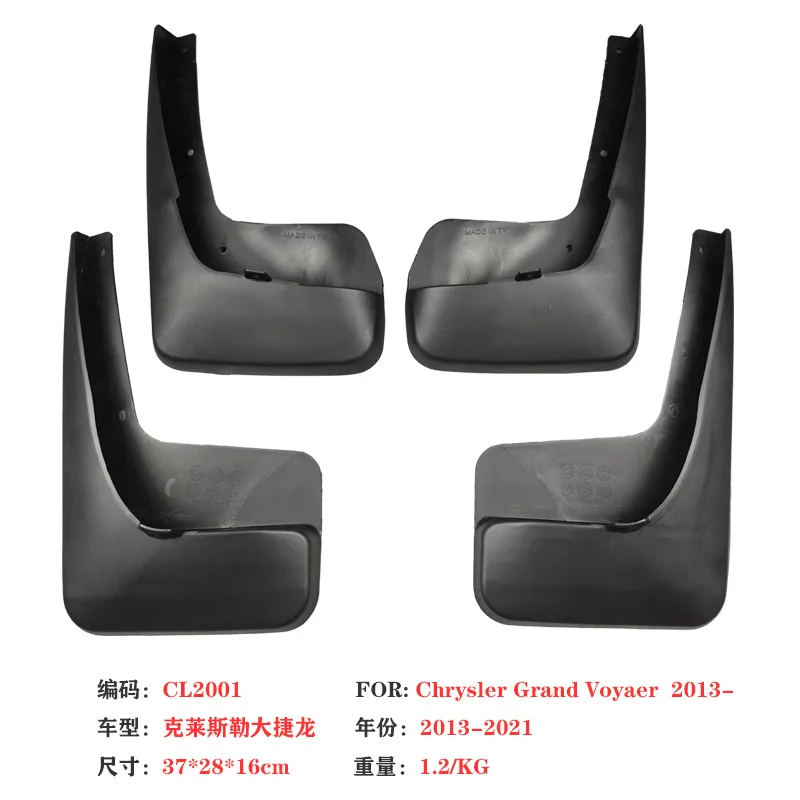 For Chrysler Grand Voyager 2013-2025 Mud Flaps OE Style Splash Guards Set of 4 Perfect Fit Front & Rear Mudguards