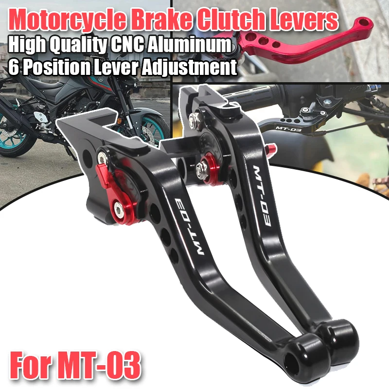 For MT-03 MT03 2015-2021 2022 2023 Handle Brake Clutch Motorcycle Accessories Short Brake Clutch Levers