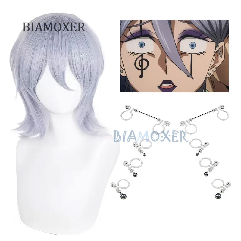 Mashle: Magic and Muscles Margaret Macaron Cosplay Wigs Earring set Ear Stud grey purple Styled Heat Resistant Hair Anime Wigs