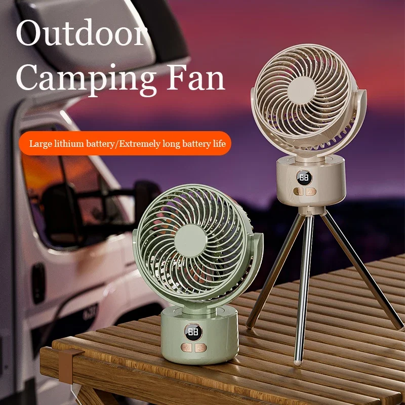 

Outdoor camping fan Shaking head function Tripod ultra long life wireless rechargeable lithium battery portable fan